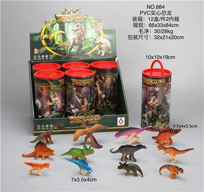 Animaltoys - OBL10029345