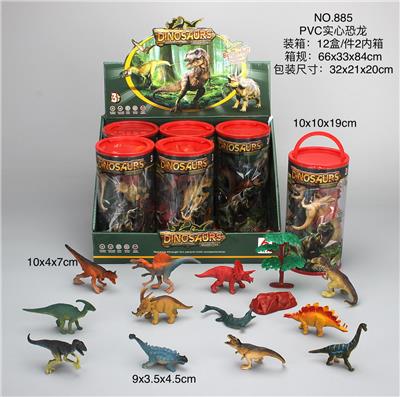 Animaltoys - OBL10029346