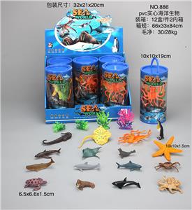 Animaltoys - OBL10029347