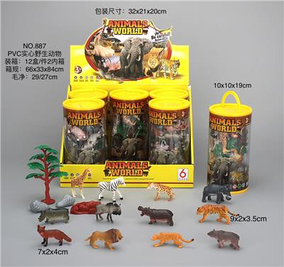 Animaltoys - OBL10029348