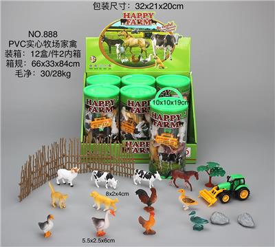 Animaltoys - OBL10029349