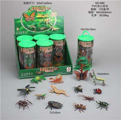 Animaltoys - OBL10029350