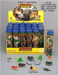 Animaltoys - OBL10029352