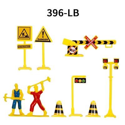 交通标志9块 - OBL10029531