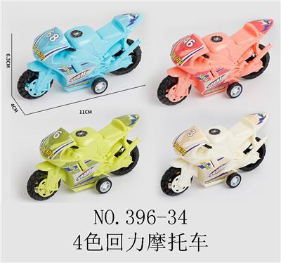 4色回力摩托车 - OBL10029538