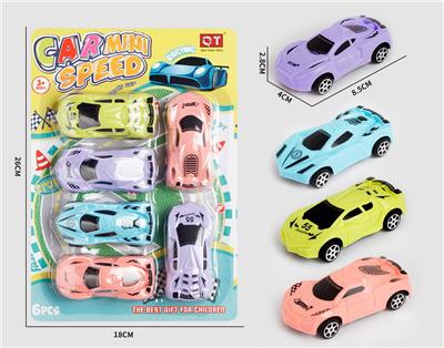 4款回力车 - OBL10029545