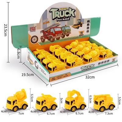 4款回力工程车 - OBL10029549