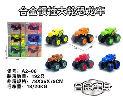 Die-cast toys - OBL10029570