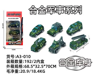 Die-cast toys - OBL10029571