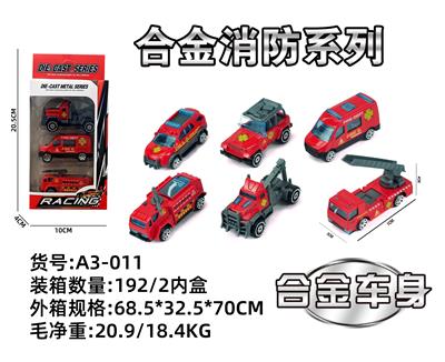 Die-cast toys - OBL10029572