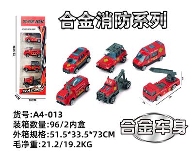 Die-cast toys - OBL10029578