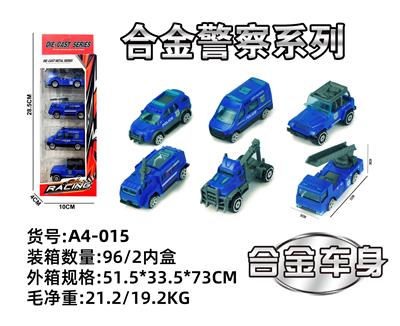 Die-cast toys - OBL10029580