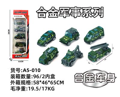 Die-cast toys - OBL10029581