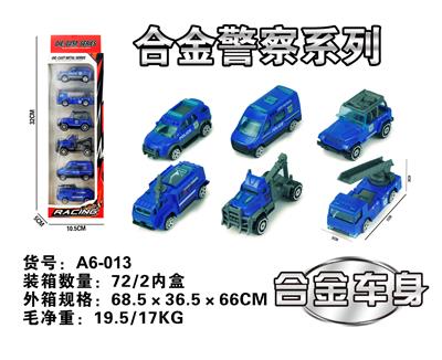 Die-cast toys - OBL10029589