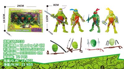 4款混装/忍者神龟/配武器 - OBL10029796