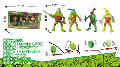4款/忍者神龟/配武器 - OBL10029799
