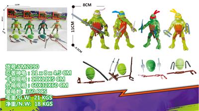 4款混装/忍者神龟/配武器 - OBL10029840