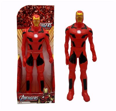 Babytrollyfordoll - OBL10030058