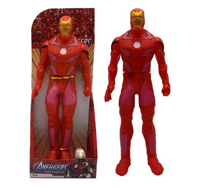 Babytrollyfordoll - OBL10030064