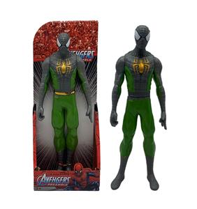 Babytrollyfordoll - OBL10030070