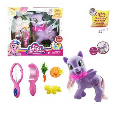 Beauty set - OBL10030185