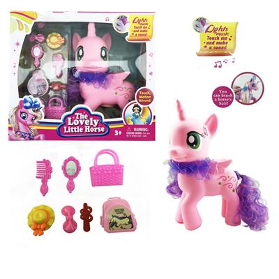 Beauty set - OBL10030188