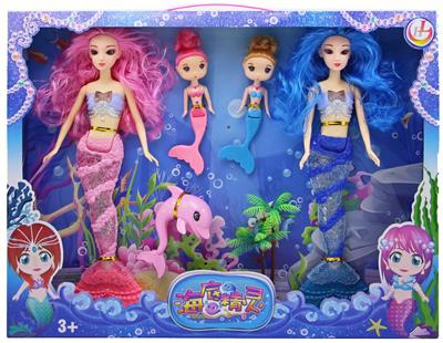 Babytrollyfordoll - OBL10030276