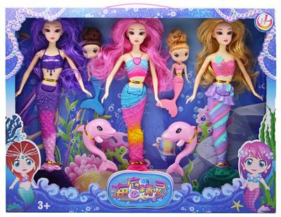 Babytrollyfordoll - OBL10030278