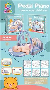 Baby carpet/Fitness frame - OBL10030325