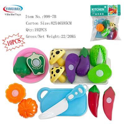 FOOD SET - OBL10030384