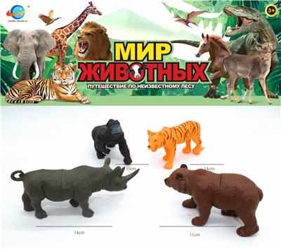 Animaltoys - OBL10030427
