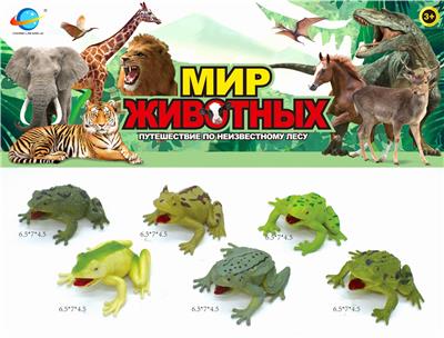 Animaltoys - OBL10030430