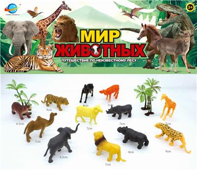 Animaltoys - OBL10030434