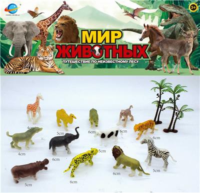 Animaltoys - OBL10030435