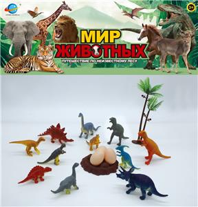 Animaltoys - OBL10030545