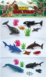 Animaltoys - OBL10030552