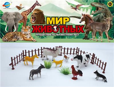 Animaltoys - OBL10030553