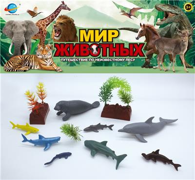 Animaltoys - OBL10030555