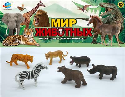 Animaltoys - OBL10030557