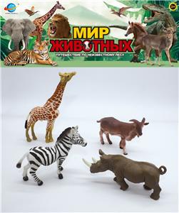 Animaltoys - OBL10030559