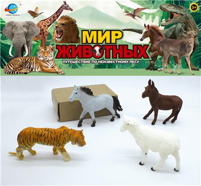 Animaltoys - OBL10030560