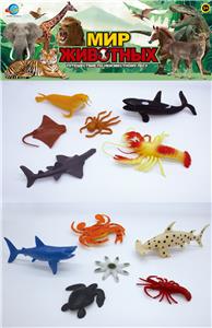 Animaltoys - OBL10030562