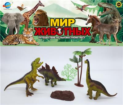 Animaltoys - OBL10030566