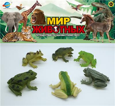 Animaltoys - OBL10030567