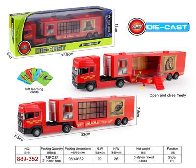 Die-cast toys - OBL10030614