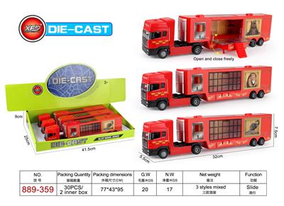 Die-cast toys - OBL10030617