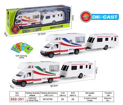 Die-cast toys - OBL10030622