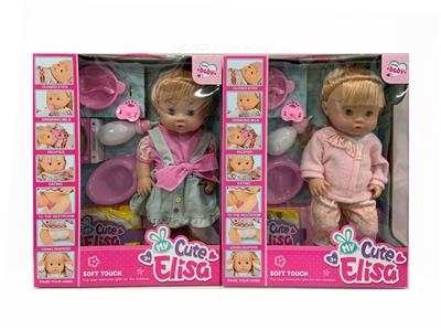 Babytrollyfordoll - OBL10030687