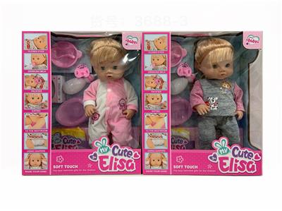 Babytrollyfordoll - OBL10030688