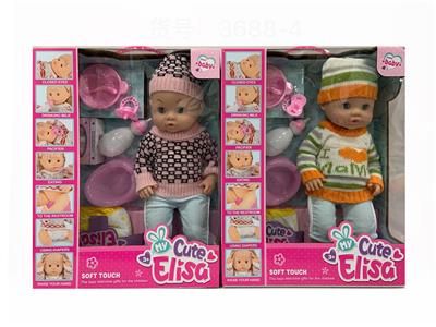 Babytrollyfordoll - OBL10030689